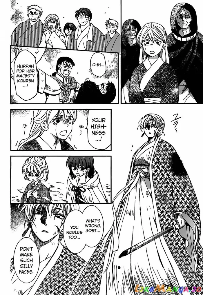 Yona of the Dawn Chapter 149 image 07_optimized